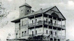 Komáří vížka Komáří vížka