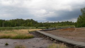 Národní přírodní rezervace Soos Národní přírodní rezervace Soos